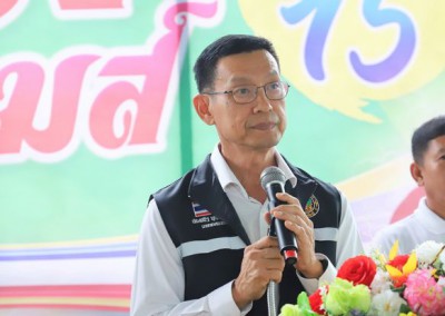 การแข่งขันกีฬาสี “ตลาดล่างเกมส์” ครั้งที่ 15 Image 1