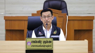 เทศบาลนครสุราษฎร์ธานี จัดการประชุมประจำเดือนประธานคณะกรรมการ ... Image 1