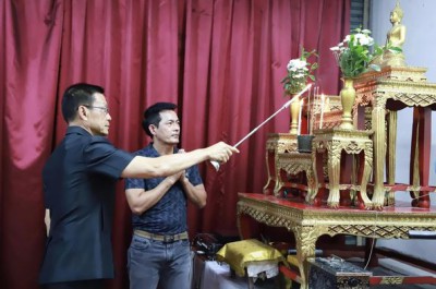 ค่ำวันนี้ (17 มกราคม 2567) นายประเสริฐ บุญประสพ นายกเทศมนตรี ... Image 1
