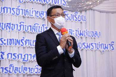 เมื่อวันที่ 24 กรกฎาคม 2565 เทศบาลนครสุราษฎร์ธานี โดยนายประเ ... รูปภาพ 1