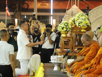 พิธีสมโภชผ้าห่มพระธาตุศรีสุราษฎร์ รูปภาพ 1