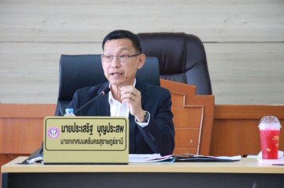วันที่ 19 เมษายน 2566 นายประเสริฐ บุญประสพ นายกเทศมนตรีนครสุ ... Image 1