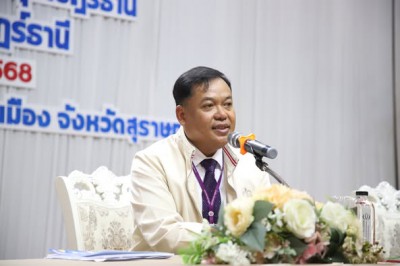 อบรมเจ้าพนักงานผู้ดำเนินการเลือกตั้งประจำหน่วยเลือกตั้ง ในกา ... Image 1