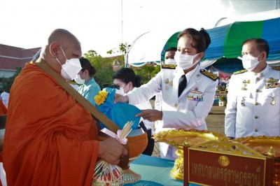 กิจกรรมวันประสูติสมเด็จพระเจ้าพี่นางเธอ เจ้าฟ้ากัลยาณิวัฒนา รูปภาพ 1