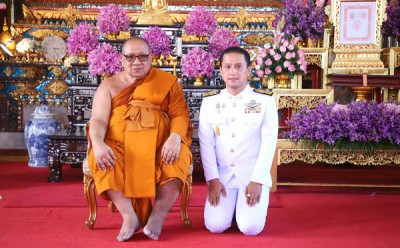 วันนี้ (30 ก.ค. 67) ณ วัดธรรมบูชาพระอารามหลวง อำเมืองสุราษฎร ... รูปภาพ 1