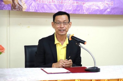 การฝึกอบรมเชิงปฏิบัติการ หลักสูตร "การส่งเสริมนาฎศิลป์การแสด ... รูปภาพ 1