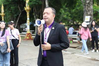 โครงการพัฒนาศักยภาพคณะกรรมการเครือข่ายชุมชนฯ Image 1