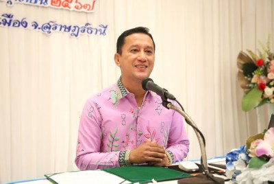 เทศบาลฯ จัดโครงการควบคุมโรคขาดสารไอโอดีน โครงการในพระราชดำริ ... Image 1