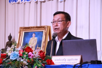 พิธีเปิดการอบรมเชิงปฏิบัติการเสริมสร้างรูปแบบหรือสื่อการสอน รูปภาพ 1