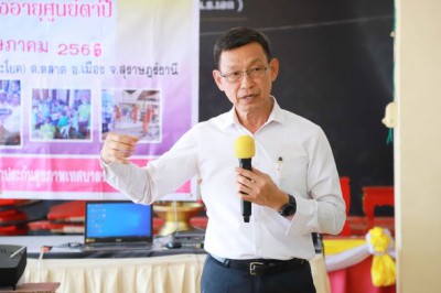 วันนี้ (10 พฤษภาคม 2566) นายประเสริฐ บุญประสพ นายกเทศมนตรีนค ... รูปภาพ 1