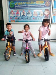 เทศบาลนครสุราษฎร์ธานี ส่งตัววัยรุ่นฟันน้ำนม แข่งจักรยานขาไถ  ... รูปภาพ 1
