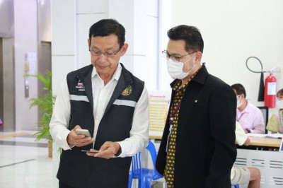 เชิญชวนดาวน์โหลดและใช้งานแอปพลิเคชั่น Thaid Image 1