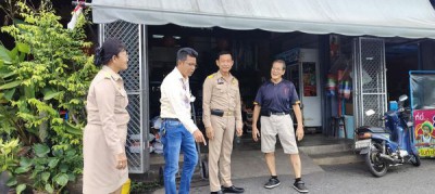 วันนี้ (19 มิถุนายน 2566) นายประเสริฐ บุญประสพ นายกเทศมนตรีน ... Image 1