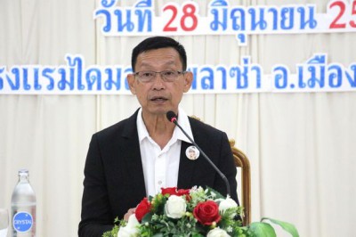 อบรมพัฒนาศักยภาพแกนนำชมรม TO BE NUMBER ONE เครือข่ายอำเภอ TO ... Image 1