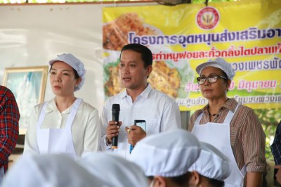 เทศบาลนครสุราษฎร์ธานีลงพื้นที่ติดตามโครงการส่งเสริมอาชีพให้ก ... Image 1