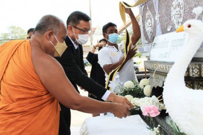 พิธีฌาปนกิจศพคุณพ่อเสงียบ บุญฤทธิ์ อายุ ๘๕ ปี รูปภาพ 1