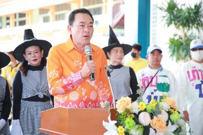 กิจกรรมวันไข้เลือดออกอาเซียน (ASEAN Dengue Day) โครงการป้องก ... Image 1
