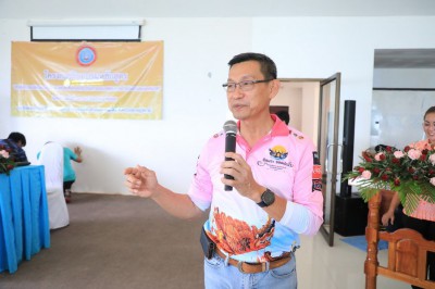 เปิดโครงการอบรมหลักสูตร ”การบริหารงานบุคคล รูปภาพ 1