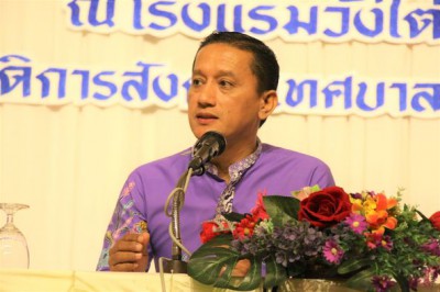อบรมเชิงปฎิบัติการ หลักสูตร “การพัฒนาศักยภาพอาสาสมัครสวัสดิก ... Image 1
