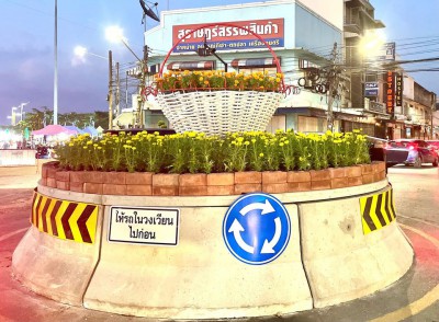 ทำวงเวียนแยกสะพานนริศ รูปภาพ 1