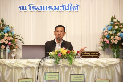 อบรมให้ความรู้ด้านการจัดการขยะในกลุ่มอาสาสมัครท้องถิ่นรักษ์โ ... Image 1