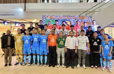 ร่วมงานแถลงข่าวเปิดตัวสโมสรฟุตซอลสุราษฎร์ธานี Image 1