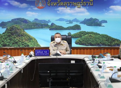 เทศบาลนครสุราษฎร์ธานีพร้อมรับนโยบายสร้างปอดแห่งใหม่ใจกลางเมื ... Image 1