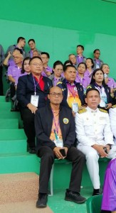 พิธีเปิด "หอโหวด 101 เกมส์" การแข่งขันกีฬานักเรียน อปท. ครั้ ... Image 1