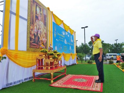 จิตอาสาพัฒนาปรับภูมิทัศน์ พร้อมปล่อยพันธุ์สัตว์น้ำ ณ บึงขุนท ... Image 1