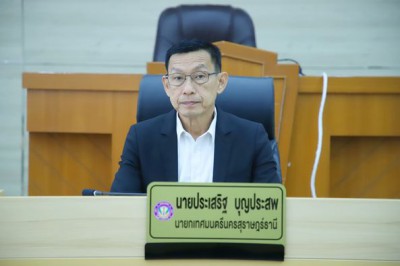 ประชุมคณะกรรมการจัดทำแผนพัฒนาพนักงานเทศบาล ประจำปีงบประมาณ พ ... Image 1