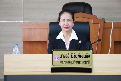 โครงการส่งเสริมการบริหารงานตามหลักธรรมาภิบาลเพื่อป้องกันการท ... Image 1
