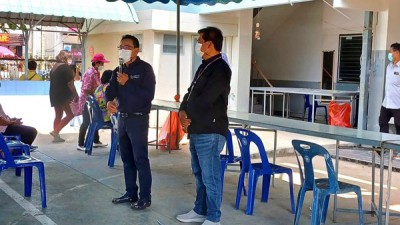 ตรวจ ATK Image 1