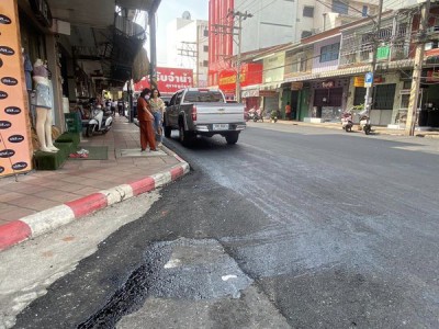 โปรดใช้ความระมัดระวังในการใช้เส้นทาง รูปภาพ 1