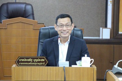 ประชุมคณะผู้บริหารและหัวหน้าส่วนราชการ ครั้งที่ 1/2566 รูปภาพ 1