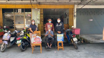 กรณีเรื่องร้องเรียนขอความช่วยเหลือ Image 1