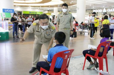 บรรยากาศการบริการฉีดวัคซีน "Pfizer" Image 1