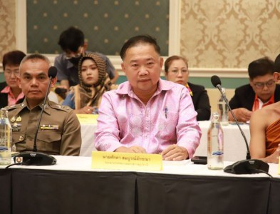 เทศบาลฯ ร่วมโครงการสร้างเสริมคุณธรรมภายใต้การปลูกจิตสำนึกด้ว ... Image 1