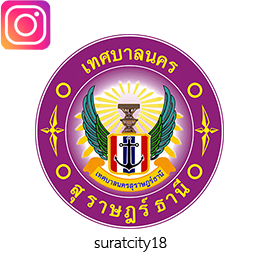 suratcity18 รูปภาพ 1