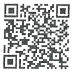 การประกาศใช้แผนการดำเนินงาน ประจำปีงบประมาณ พ.ศ. 2569 รูปภาพ 1